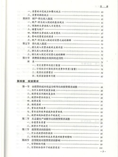 香港496777开奖结果_结论释义解释落实_V91.25.60