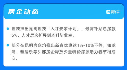 香港近十五期历史记录一共多少期_放松心情的绝佳选择_安装版v471.404