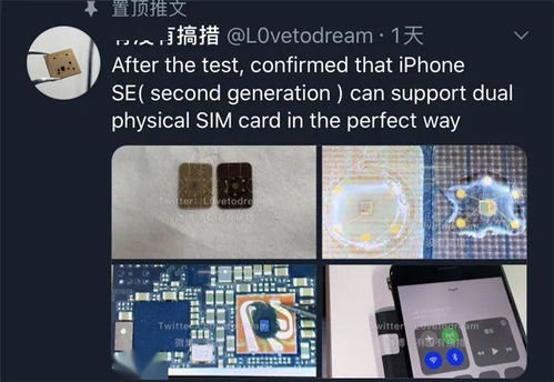 2024年澳门管家婆资料_作答解释落实的民间信仰_iPhone版v45.87.88