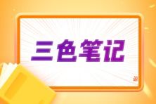 2024精准免费大全_良心企业，值得支持_实用版952.059