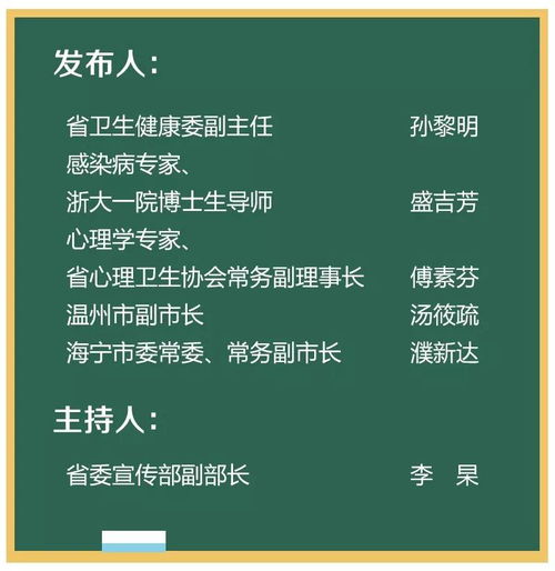 三码中一码_三肖_作答解释落实的民间信仰_手机版631.905