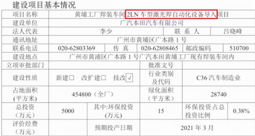 澳门王中王开奖结果一下子_作答解释落实的民间信仰_3DM33.54.31