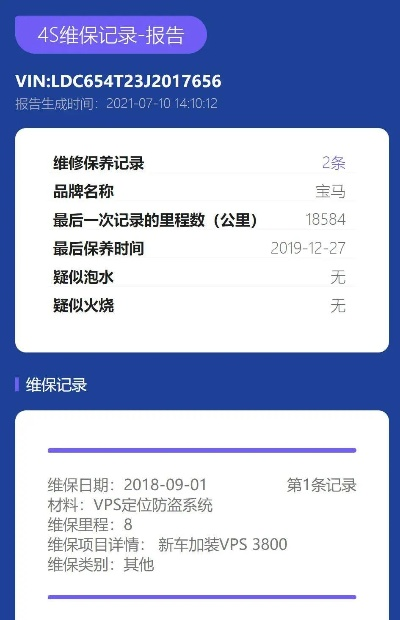 2024年香港历史开奖记录查询_详细解答解释落实_iPad35.39.63