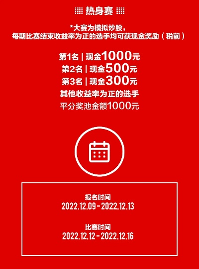 一肖一码100早报揭秘_良心企业，值得支持_V97.60.73