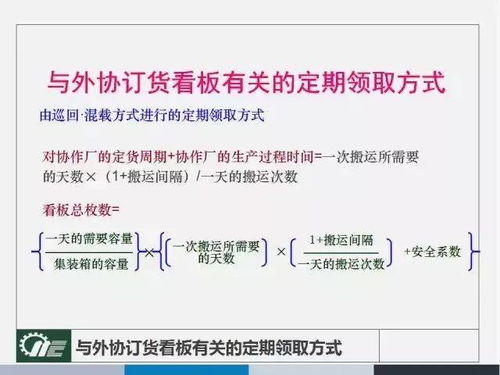 2024澳门精准正版澳门码_精选解释落实将深度解析_手机版548.761