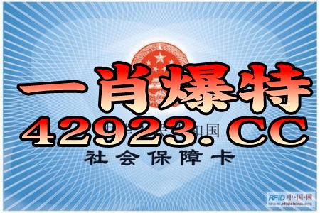 2024香港资料大全正版资料图片_引发热议与讨论_主页版v396.716