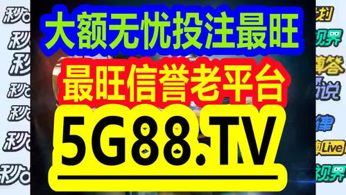 管家婆一码一肖100中奖武汉_引发热议与讨论_V80.17.89