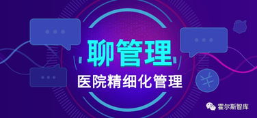 香港最快最准资料免费2017-2_值得支持_主页版v323.684