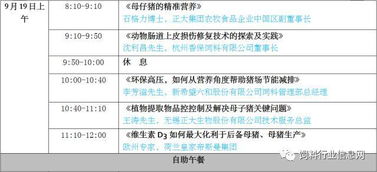 一码一肖100%精准一一_作答解释落实_安卓版747.692