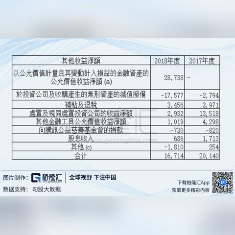 一码中中特_放松心情的绝佳选择_主页版v130.196