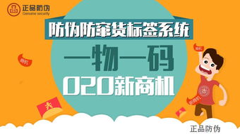 管家婆一码一肖资料大全白蛇图坛_详细解答解释落实_主页版v205.516