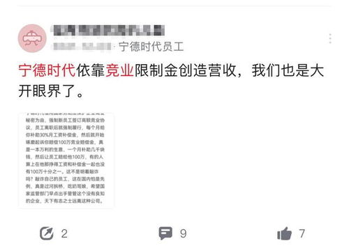 管家婆一码一肖资料大全白蛇论坛_精选作答解释落实_网页版v375.625