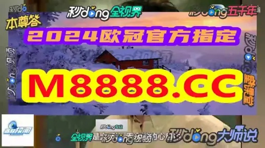 2024新澳门资料最精准免费大全_一句引发热议_实用版974.956