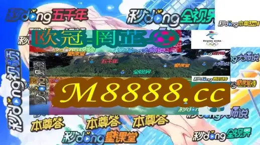 一肖一码100%早报揭秘_精彩对决解析_GM版v26.91.01