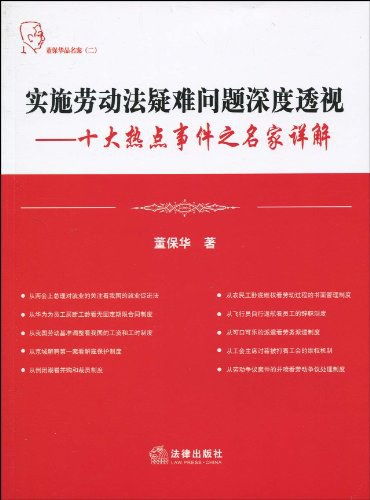 香港期期最准的一肖_作答解释落实的民间信仰_安装版v610.844