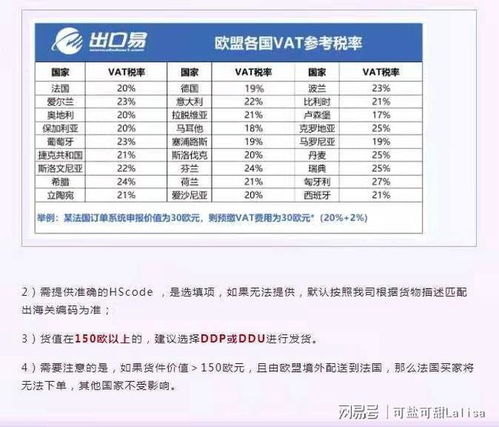 新澳今晚上9点30开奖结果是什么呢_详细解答解释落实_3DM27.75.07