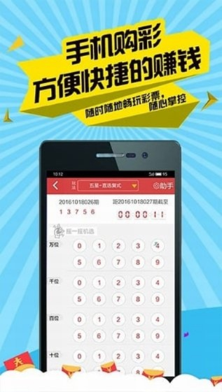 白小姐四肖四码100%准_作答解释落实的民间信仰_iPhone版v65.90.83