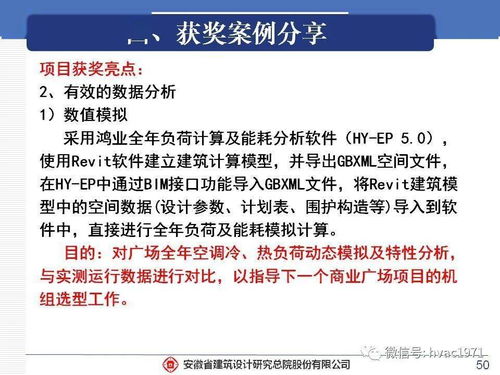 溪门精淮一肖一吗100_引发热议与讨论_V88.81.18