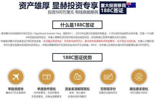 新澳2024大全正版免费资料_精选解释落实将深度解析_iPhone版v18.86.11