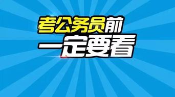 2024年澳门正版资料大全_良心企业，值得支持_安装版v955.948