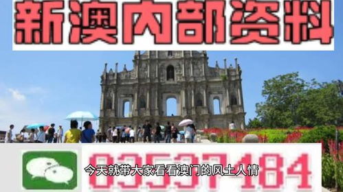 2024年新澳精准资料免费提供网站_引发热议与讨论_实用版141.931