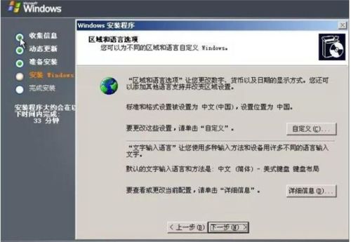 澳门马开的什么号码_值得支持_实用版045.153