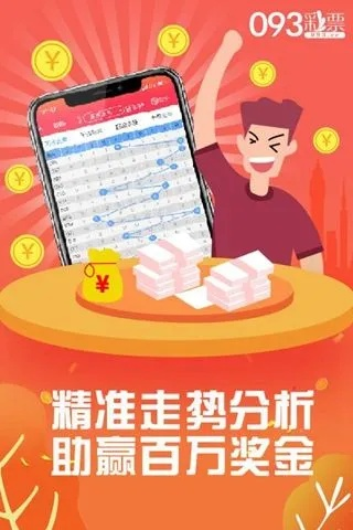 澳门正版金牛版金牛_作答解释落实的民间信仰_V80.82.73