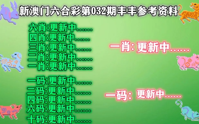 香港王中王最快开奖结果_放松心情的绝佳选择_iPhone版v48.15.70