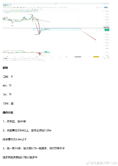 新澳平特肖准的一肖加减方法_良心企业，值得支持_iPhone版v57.33.32