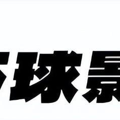 澳门内部开码_详细解答解释落实_网页版v812.430