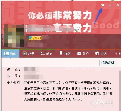 新奥天天免费资料单双_放松心情的绝佳选择_主页版v965.313