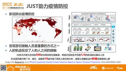 管家婆大全_作答解释落实的民间信仰_iPhone版v52.46.23