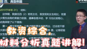 三期内必开一肖资料必开一肖_一句引发热议_GM版v93.45.82