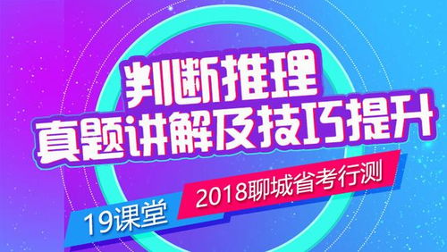 澳彩开奖结果2024年今晚开奖_精彩对决解析_安卓版093.972