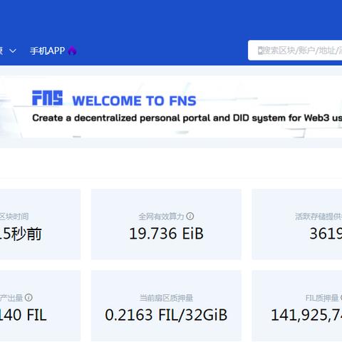 香港彩出号综合走势_最佳选择_安装版v813.686