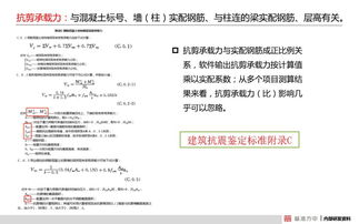 新澳门六开奖结果记录_结论释义解释落实_GM版v49.72.71