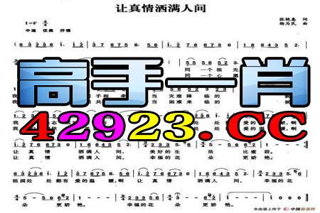 2024澳门一肖中_最佳选择_安装版v282.630