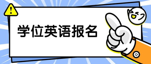 新奥门六和彩2O24年宝典资料下载_作答解释落实的民间信仰_V22.25.35