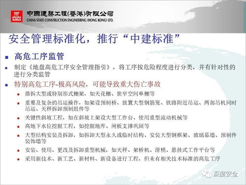 澳门免费公开资料大全_作答解释落实的民间信仰_实用版338.893