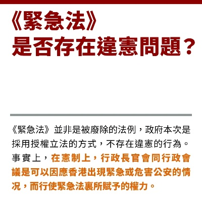 香港免费资料最准的_作答解释落实的民间信仰_V71.51.05