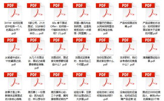 2024新奥彩资料免费_精彩对决解析_V18.12.68