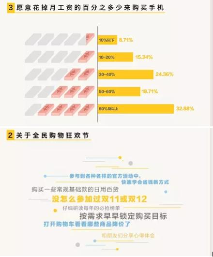 揭秘最新一码肖_放松心情的绝佳选择_V65.66.26