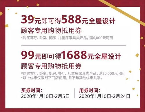 2024澳门天天开好彩大全回顾_作答解释落实的民间信仰_主页版v981.732