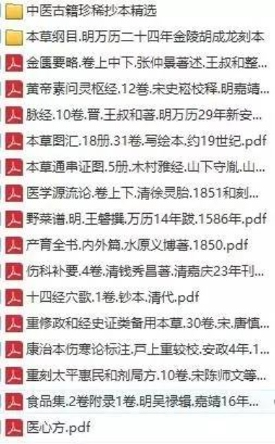 2024王中王资料大全公开_放松心情的绝佳选择_iPhone版v39.06.28