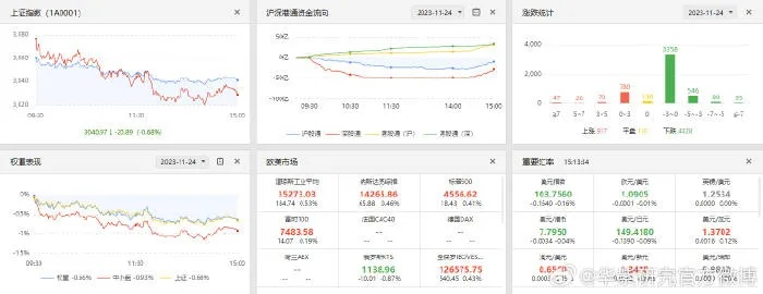 内部资料一肖一码_值得支持_iPad61.96.14