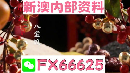 2024年正版澳门资料免费大全_一句引发热议_手机版509.825