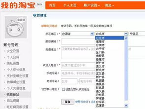 2024新澳门近15期历史记录_一句引发热议_iPad25.42.34