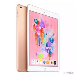 天天彩246天下彩二四六_作答解释落实_iPad66.59.03