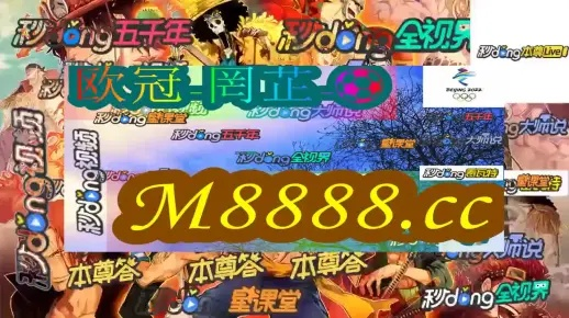 新奥门100%中奖资料_一句引发热议_V95.14.28