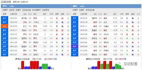 2024澳门码今晚开奖结果是什么_值得支持_3DM40.05.86